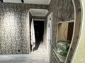 2-комнатная квартира · 56 м² · 2/10 этаж, мкр Шугыла, Сакен Жунисова 4/9 за 38.5 млн ₸ в Алматы, Наурызбайский р-н — фото 5