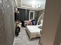 2-комнатная квартира · 56 м² · 2/10 этаж, мкр Шугыла, Сакен Жунисова 4/9 за 38.5 млн ₸ в Алматы, Наурызбайский р-н — фото 6