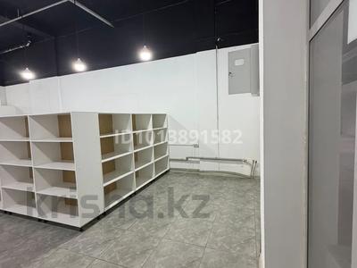 Фитнес және спорт, медорталықтар мен дәріханалар · 40 м², бағасы: 300 000 ₸ в Алматы, Жетысуский р-н
