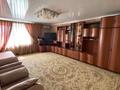 2-комнатная квартира · 60 м² · 3/9 этаж, Комсомольский 36 за 20 млн ₸ в Рудном