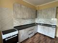 1-бөлмелі пәтер · 42 м² · 5/5 қабат, Утеген батыра 21, бағасы: 26 млн ₸ в Алматы, Ауэзовский р-н — фото 2