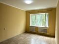 1-бөлмелі пәтер · 42 м² · 5/5 қабат, Утеген батыра 21, бағасы: 26 млн ₸ в Алматы, Ауэзовский р-н — фото 8