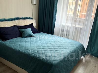 1-комнатная квартира · 45 м² · 5/9 этаж, Наримановская — Центр, Kaspi. Жемчужина. Red.Жана кала за 13 000 〒 в Костанае