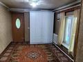 Отдельный дом • 8 комнат • 127 м² • 6 сот., Г.Муратбаева 99 за 25 млн 〒 в Кентау — фото 13