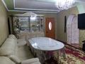 Отдельный дом • 8 комнат • 127 м² • 6 сот., Г.Муратбаева 99 за 25 млн 〒 в Кентау — фото 5