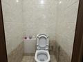 2-бөлмелі пәтер · 70 м² · 8/9 қабат, мустафина 21, бағасы: 36.5 млн ₸ в Астане, Алматы р-н — фото 19