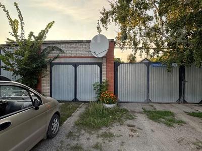 Отдельный дом · 3 комнаты · 40 м² · 4.3 сот., Летунова-Дощанова за 24.5 млн 〒 в Костанае