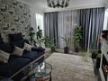 3-комнатная квартира · 86 м² · 11/12 этаж, Сыганак 16 за 42 млн ₸ в Астане, Нура р-н — фото 9