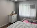 2-бөлмелі пәтер · 48 м² · 9/10 қабат, Райымбека, бағасы: 45.5 млн ₸ в Алматы, Алмалинский р-н — фото 8