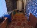 Часть дома · 3 комнаты · 85 м² · 13 сот., Акмолинская 8/1 — Магазин Кыпшак, ПВЗ Вайлдберриз на Амангельды за 20 млн ₸ в Шортандах — фото 8