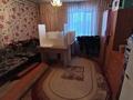Часть дома · 3 комнаты · 85 м² · 13 сот., Акмолинская 8/1 — Магазин Кыпшак, ПВЗ Вайлдберриз на Амангельды за 20 млн ₸ в Шортандах — фото 12