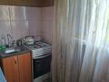 2-бөлмелі пәтер · 27.5 м² · 5/5 қабат, конаева 16, бағасы: 7.2 млн ₸ в Таразе — фото 3
