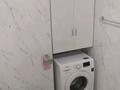1-комнатная квартира · 46 м² · 4/24 этаж, 23-15 улица — Байтурсынова за 270 000 ₸ в Астане, Алматы р-н — фото 8