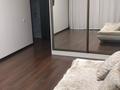 1-комнатная квартира · 46 м² · 4/24 этаж, 23-15 улица — Байтурсынова за 270 000 ₸ в Астане, Алматы р-н — фото 13