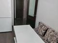 1-комнатная квартира · 46 м² · 4/24 этаж, 23-15 улица — Байтурсынова за 270 000 ₸ в Астане, Алматы р-н — фото 19