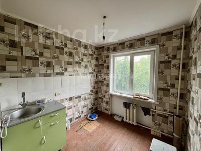 1-бөлмелі пәтер · 31.1 м² · 2/4 қабат, проспект Назарбаева 49/1, бағасы: 13.5 млн ₸ в Усть-Каменогорске