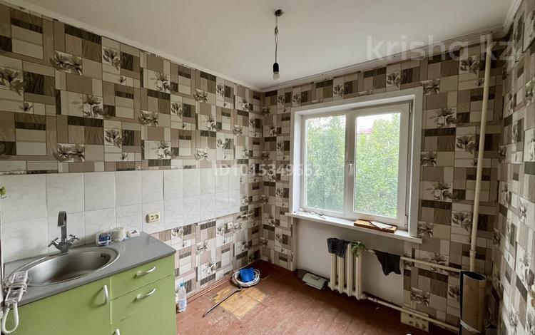 1-бөлмелі пәтер · 31.1 м² · 2/4 қабат, проспект Назарбаева 49/1, бағасы: 13.5 млн ₸ в Усть-Каменогорске — фото 2