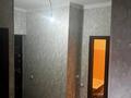 3-комнатная квартира, 79 м², 3/9 этаж, мкр Нурсат за 21 млн 〒 в Шымкенте, Каратауский р-н — фото 4