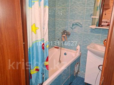 2-бөлмелі пәтер · 45 м² · 2/3 қабат, 3-ш/а., 1-й мкр 150, бағасы: 10.5 млн ₸ в Актау, 3-й мкр