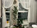 3-комнатная квартира · 87 м² · 15/22 этаж, Мангилик Ел 54 за 59 млн ₸ в Астане, Есильский р-н — фото 2