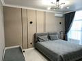 3-комнатная квартира · 87 м² · 15/22 этаж, Мангилик Ел 54 за 59 млн ₸ в Астане, Есильский р-н — фото 23