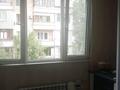 3-бөлмелі пәтер · 75 м² · 3/5 қабат, Лукина 10 — СЭС, Арбат, 13 школа, каспи банк, бағасы: 44 млн ₸ в  — фото 5