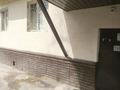 2-комнатная квартира · 42 м² · 1/4 этаж, проспект Жамбула 18/3 1 — версаль ресторан артында за 12.5 млн ₸ в Таразе — фото 5