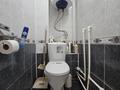 3-комнатная квартира · 82.6 м² · 7/9 этаж, Амангельды 11/2 за 46 млн ₸ в Павлодаре — фото 18