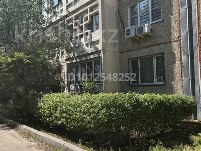 1-комнатная квартира · 41 м² · 1/5 этаж, Жарокова 217 Б — Тимирязева /жарокова за 41 млн ₸ в Алматы, Бостандыкский р-н
