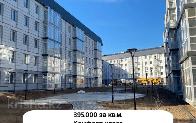 2-комнатная квартира · 50 м² · 3/5 этаж, Морозова 2 за 23 млн ₸ в Семее — фото 2