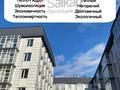 2-комнатная квартира · 50 м² · 3/5 этаж, Морозова 2 за 23 млн ₸ в Семее — фото 3