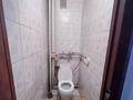 2-бөлмелі пәтер · 66 м² · 10/10 қабат, Жастар 33, бағасы: 22.5 млн ₸ в Усть-Каменогорске — фото 12