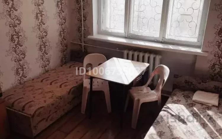 1 бөлме · 15 м², Потанина 18, бағасы: 140 000 ₸ в Усть-Каменогорске — фото 2