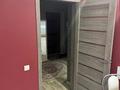 1-комнатная квартира · 45 м² · 3/7 этаж, мкр. Алтын орда за 18.5 млн ₸ в Актобе — фото 6