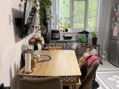 3-бөлмелі пәтер · 70 м² · 3/9 қабат, Жандосова 34 А — Жандосова угол Ауэзова, бағасы: 69 млн ₸ в Алматы, Бостандыкский р-н