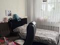 3-бөлмелі пәтер · 70 м² · 3/9 қабат, Жандосова 34 А — Жандосова угол Ауэзова, бағасы: 69 млн ₸ в Алматы, Бостандыкский р-н — фото 14