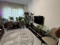 3-бөлмелі пәтер · 70 м² · 3/9 қабат, Жандосова 34 А — Жандосова угол Ауэзова, бағасы: 69 млн ₸ в Алматы, Бостандыкский р-н — фото 6