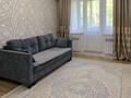 3-комнатная квартира · 57 м² · 2/4 этаж, мкр №6 19 за 36 млн ₸ в Алматы, Ауэзовский р-н — фото 2