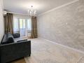 3-комнатная квартира · 57 м² · 2/4 этаж, мкр №6 19 за 36 млн ₸ в Алматы, Ауэзовский р-н — фото 4