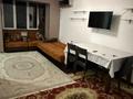 3-комнатная квартира · 60 м² · 2/5 этаж, Республика 10 за 180 000 ₸ в Шымкенте, Аль-Фарабийский р-н — фото 2