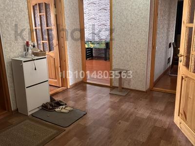 4-бөлмелі пәтер · 102 м² · 5/5 қабат, Назарбаева 76 — Назарбаева Акана Серж, бағасы: 300 000 ₸ в Кокшетау