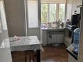 4-бөлмелі пәтер · 102 м² · 5/5 қабат, Назарбаева 76 — Назарбаева Акана Серж, бағасы: 300 000 ₸ в Кокшетау — фото 4