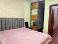 3-комнатная квартира · 95 м² · 7/10 этаж, Кенесары хана 54/11 за 64.5 млн ₸ в Алматы, Наурызбайский р-н