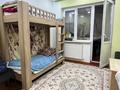 3-комнатная квартира · 95 м² · 7/10 этаж, Кенесары хана 54/11 за 64.5 млн ₸ в Алматы, Наурызбайский р-н — фото 15