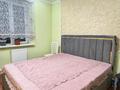 3-комнатная квартира · 95 м² · 7/10 этаж, Кенесары хана 54/11 за 64.5 млн ₸ в Алматы, Наурызбайский р-н — фото 16