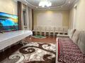 3-комнатная квартира · 95 м² · 7/10 этаж, Кенесары хана 54/11 за 64.5 млн ₸ в Алматы, Наурызбайский р-н — фото 3