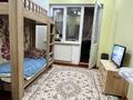 3-комнатная квартира · 95 м² · 7/10 этаж, Кенесары хана 54/11 за 64.5 млн ₸ в Алматы, Наурызбайский р-н — фото 5