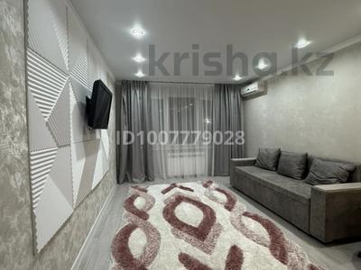2-комнатная квартира · 49.1 м² · 2/5 этаж, Досмухамедова 8 — Гидроприбор за 23 млн ₸ в Уральске