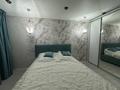 2-комнатная квартира · 49.1 м² · 2/5 этаж, Досмухамедова 8 — Гидроприбор за 23 млн ₸ в Уральске — фото 8