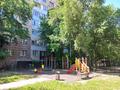 2-бөлмелі пәтер · 53.8 м² · 3/4 қабат, Халела Досмухамедова, бағасы: 43.5 млн ₸ в Алматы, Алмалинский р-н — фото 8